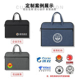Large-capacity office tote bag file bag conference kit double-tier zipper bag
