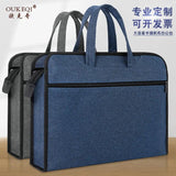 Large-capacity office tote bag file bag conference kit double-tier zipper bag