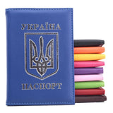 Ukraine Passport Holder Protector Case Business Travel Wallet