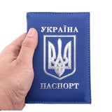 Ukraine Passport Holder Protector Case Business Travel Wallet
