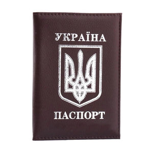 Ukraine Passport Holder Protector Case Business Travel Wallet