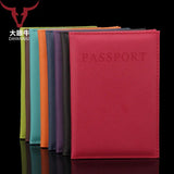 Pink PU Leather Passport Cover with Zipper Pocket