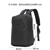 Japanese Style Mini Backpack Men's Lightweight Schoolbag