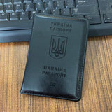 Ukraine Passport Holder Men Pu Leather Cover Travel Wallet Case (Free engraving)