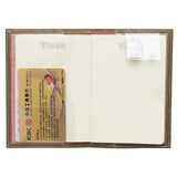 Vintage Leather Passport Cover Personalized Organizer Holder