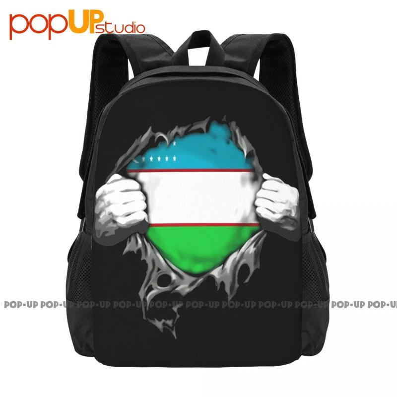 Uzbekistan Flag Backpack Large Capacity Storage Bag