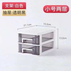 Yaxinya Storage Box Desktop Drawer Style Rack Transparent Classification Station
