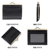 Vintage Oil Wax Leather Card Bag Multi-card Cover Credit Card Bag