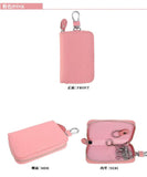 First Layer Cowhide Key Case High Capacity Leather Mini Cases
