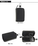 First Layer Cowhide Key Case High Capacity Leather Mini Cases