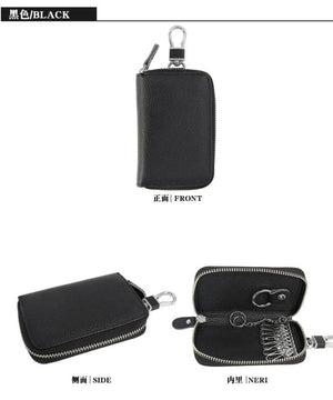 First Layer Cowhide Key Case High Capacity Leather Mini Cases
