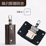 Men's Business Leather Key Case Waist Hanging Key Chain Multi-function Key Bag