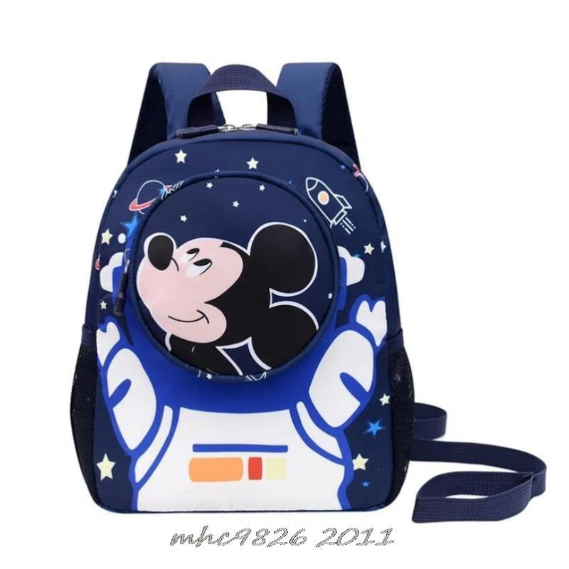 My Little Baby Girl Pony Children's Schoolbag Backpack