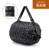 Camo Folding Storage Bag Portable Tote Waterproof Hiking Shoulder Shopping Bag