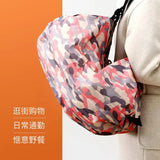 Camo Folding Storage Bag Portable Tote Waterproof Hiking Shoulder Shopping Bag