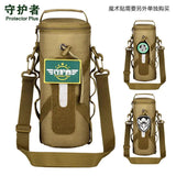 1000ml Tactical Molle Water Bottle Bag Camo Army Travel Camping Kettle Pouch