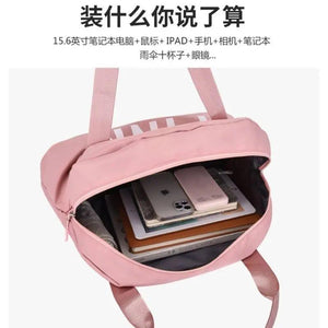 Large-Capacity Travel Bag Wet Dry Separation Fitness Shoulder Bag