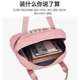 Large-Capacity Travel Bag Wet Dry Separation Fitness Shoulder Bag