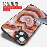 iPhone14pro max Protective Case - Love Glass Shockproof Cover