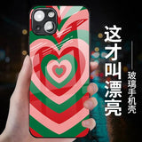 iPhone14pro max Protective Case - Love Glass Shockproof Cover
