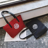 Chinese Character Embroidery Shoulder Bag for Women