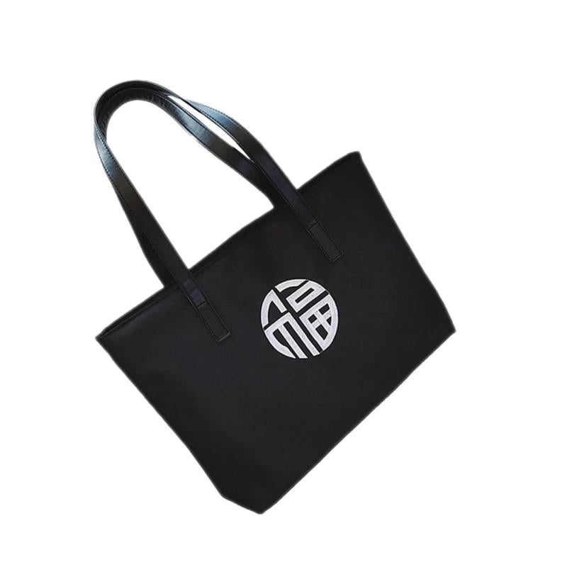 Chinese Character Embroidery Shoulder Bag for Women