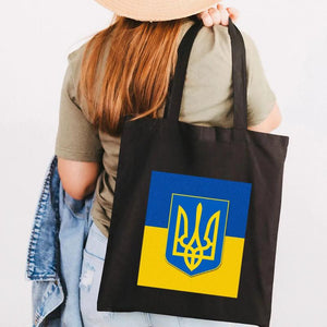 Ukraine Flag Sunflower Girl Canvas Shoulder Bag