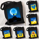 Ukraine Flag Sunflower Girl Canvas Shoulder Bag