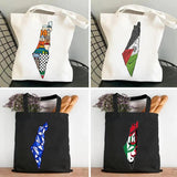 Jerusalem Arabic Flag Map Palestinian Wailing Wall Women's Shopper Totes