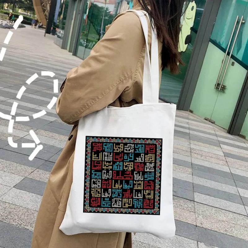 Jerusalem Wailing Wall Women Canvas Shoulder Casual Handbags Totes Cotton
