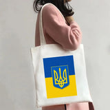 Love Heart Ukraine Flag Sunflower UKRAINI Ukrainian Canvas Shoulder Bag