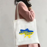 Love Heart Ukraine Flag Sunflower UKRAINI Ukrainian Canvas Shoulder Bag