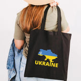 Love Heart Ukraine Flag Sunflower UKRAINI Ukrainian Canvas Shoulder Bag Handbag