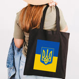 Love Heart Ukraine Flag Sunflower UKRAINI Ukrainian Canvas Shoulder Bag Handbag