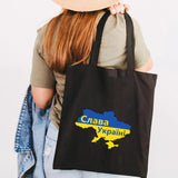 Love Heart Ukraine Flag Sunflower UKRAINI Ukrainian Canvas Shoulder Bag Handbag