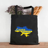 Love Heart Ukraine Flag Sunflower UKRAINI Ukrainian Canvas Shoulder Bag Handbag