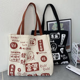 Chinese Rich Women Cartoon Print Canvas Shoulder Bag Book Handbags