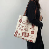 Chinese Rich Women Cartoon Print Canvas Shoulder Bag Book Handbags