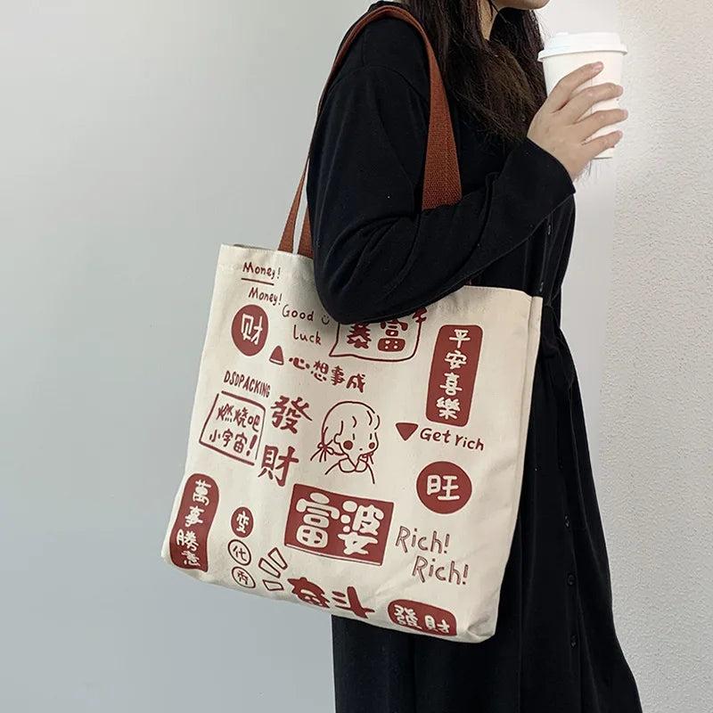 Chinese Rich Women Cartoon Print Canvas Shoulder Bag Book Handbags