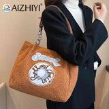 Plush Shoulder Bag Large Capacity Ladies Handbags Casual Chain Portable Zipper