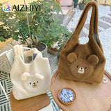 Fluffy Underarm Bag Large Capacity Soft Casual Party Shopping Bag