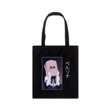 Japanese Eye Anime Cartoon Ulzzang Canvas Bag Casual Female Large Capacity