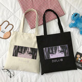 Japanese Eye Anime Cartoon Ulzzang Canvas Bag Casual Female Large Capacity