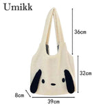 Animal Pattern Ladies Tote Bag Large Capacity Casual