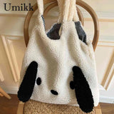 Animal Pattern Ladies Tote Bag Large Capacity Casual