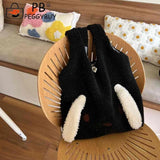 Fluffy Female Underarm Bag Animal Pattern Large Capacity Soft