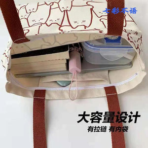 Canvas Cat Tote Bag with Zipper for Women