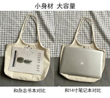 Women's Beige Canvas Shoulder Bag Dog Student Girls Large Capacity Handbag