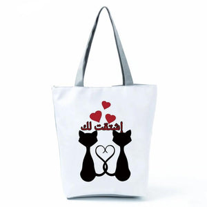 Couple Cat Handbag Shoulder Bags Market Travel Sports Beach