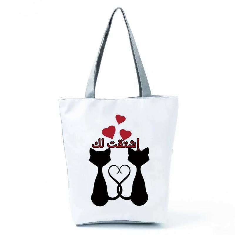 Couple Cat Handbag Shoulder Bags Market Travel Sports Beach